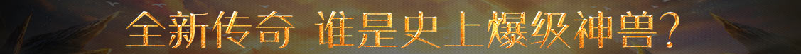 莱芜市娱乐网